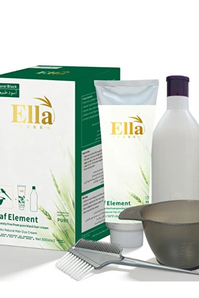 ella care مجموعة الصبغة (اسود )