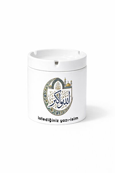 Kirbi Reklam Islam Islamism Allahuekber Allahu-Ekber Double Sided Printed Por...