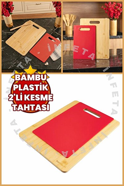 İnfeta Set of 2 Bamboo Plastic Cutting Boards Cutting Board Set