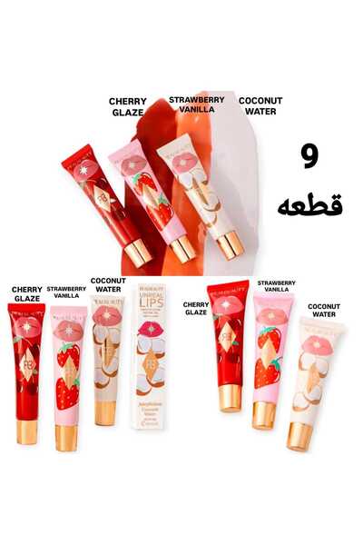 real beauty Shifaiw 9-Piece Set of Clousers