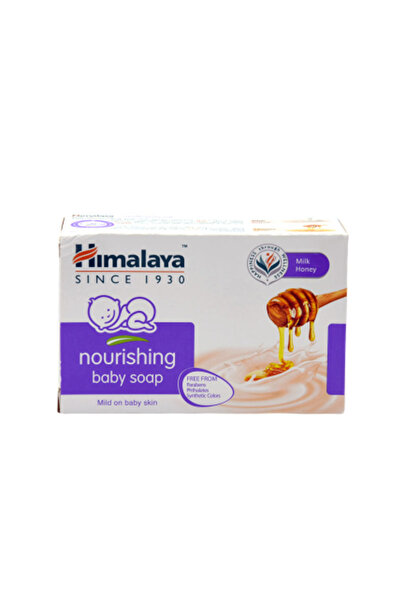 Himalaya صابون مغذي للأطفال 125 جرام