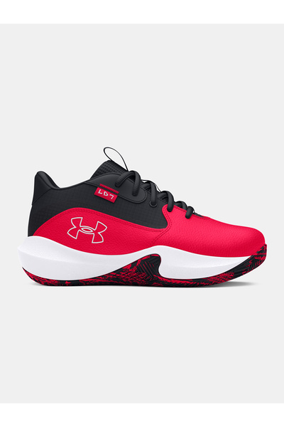 Under Armour Boty UA PS Lockdown 7-RED