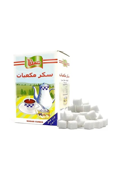 SAFA Zahrat Cube Sugar (BOX) 1 Kg X 12