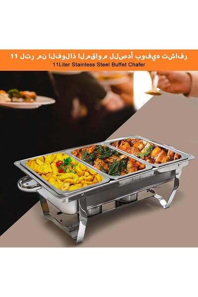 Arabest 11L Chafer Dish Set with 3 Inner Pans, Stainless Steel Buffet Warmer ...