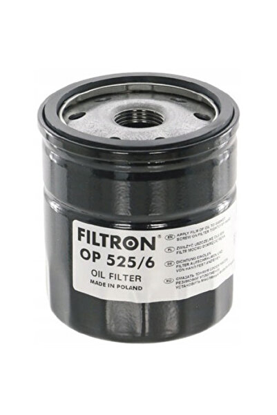 OEM Filtru Ulei, Filtron, Op 525/6, Pentru Vw Transporter T5 T6, 76, 5 mm x 7...