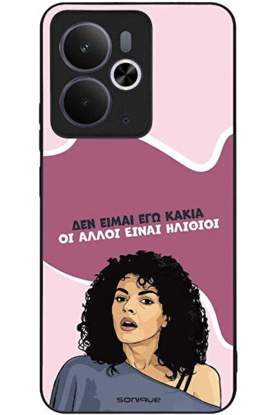Other Θήκη Sonique Ελληνική Καλτ Τηλεοπτική Σειρά Realme 14 5G Realme 14T 5G ...