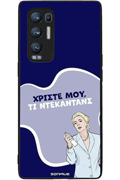 Other Θήκη Sonique Ελληνική Κουλτούρα Τηλεοπτική Σειρά Oppo Find X3 Neo 5G Ντ...