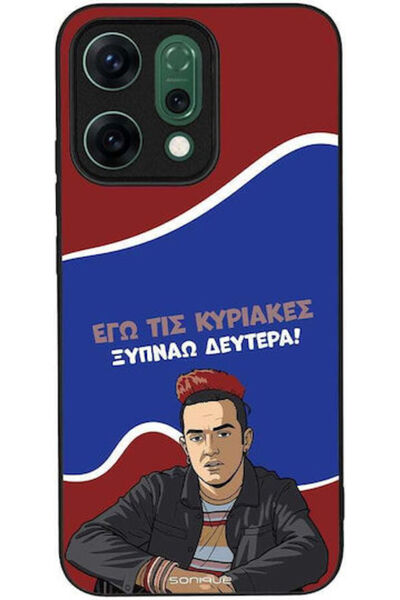 Other Θήκη Sonique Ελληνική Κουλτούρα Τηλεοπτική Σειρά Oppo Reno14 5G Ξυπνάω ...