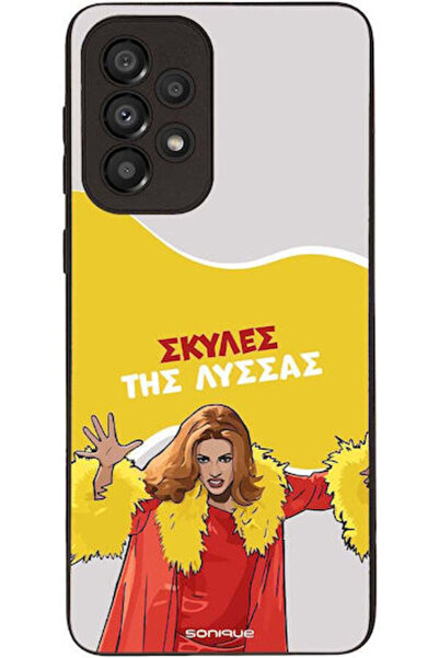 Other Θήκη Sonique Ελληνική Τηλεοπτική Σειρά Κουλτ " Σάμσουνγκ Γκάλαξι Α33 5Γ...