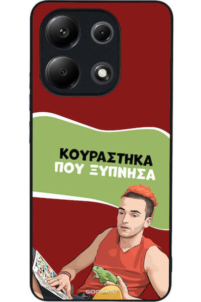 Other Sonique Σιλικονούχα Πίσω Θήκη Redmi Note 13 4G