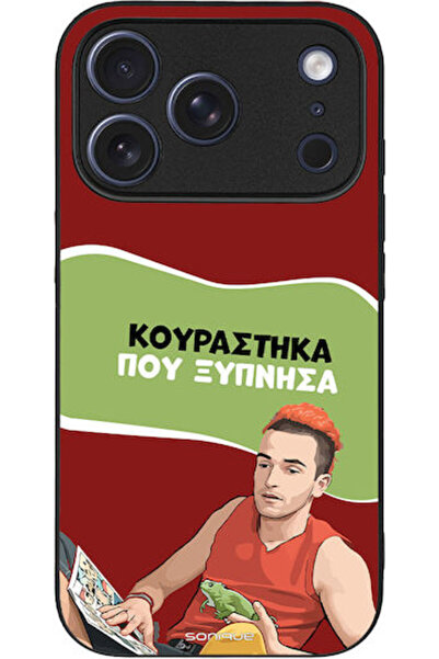 Other Θήκη Sonique Ελληνική Κουλτούρα Τηλεοπτική Σειρά Apple iPhone 17 Pro Έχ...