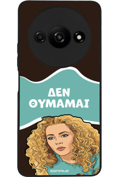 Other Σονίκ Σιλικόνης Πίσω Θήκη Redmi A3