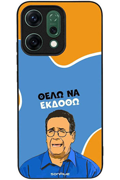 Other Θήκη Sonique Ελληνική Καλτ Τηλεοπτική Σειρά Oppo Reno14 5G Θέλω να εξαγ...