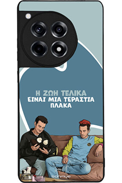 Other Θήκη Sonique Ελληνική Κουλτούρα Τηλεοπτική Σειρά OnePlus 12R 5G Η ζωή ε...