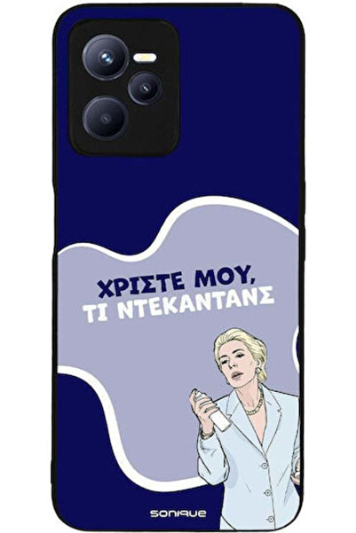 Other Θήκη Sonique Ελληνική Κουλτούρα Τηλεοπτική Σειρά Realme C35 Παρακμή