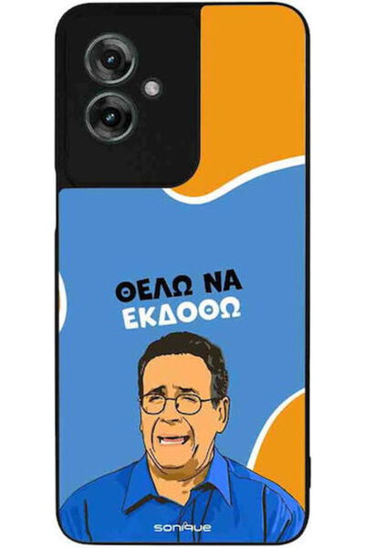 Other Θήκη Sonique Ελληνική Κουλτουριακή Τηλεοπτική Σειρά Motorola Moto G55 5...