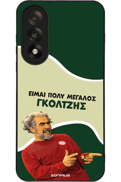 Other Θήκη Sonique Ελληνική Κουλτούρα Τηλεοπτική Σειρά OnePlus Nord 5 5G Γκόλ...