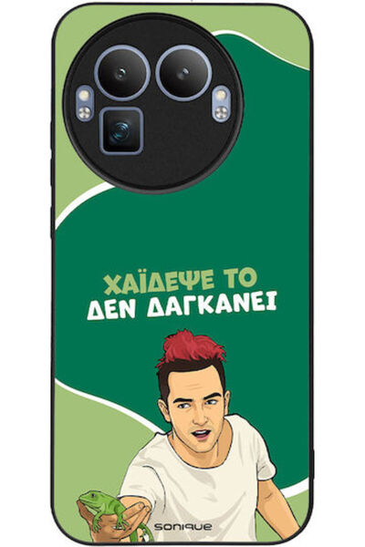 Other Θήκη Sonique Ελληνική Κουλτούρα Τηλεοπτική Σειρά Realme GT 8 Pro 5G Hai...