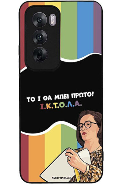 Other Θήκη Sonique Ελληνική Κουλτούρα Τηλεοπτική Σειρά Oppo Reno12 5G Iktoła