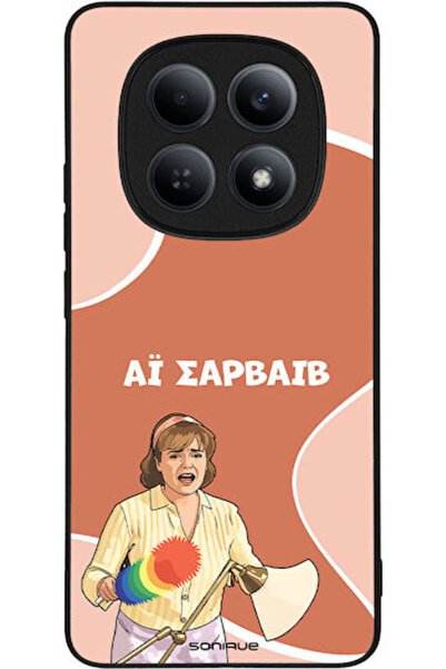 Other Σονίκ Σιλικόνης Πίσω Θήκη Redmi Note 15