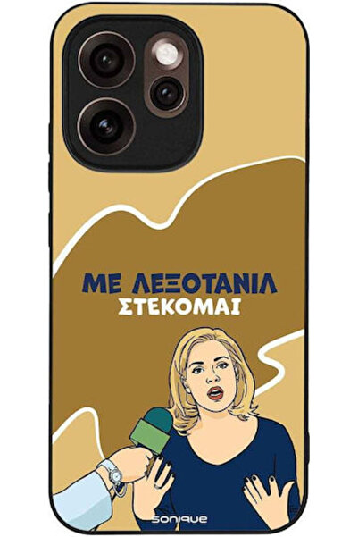Other Θήκη Sonique Ελληνική Κουλτουριακή Τηλεοπτική Σειρά Oppo Reno15 Pro 5G ...