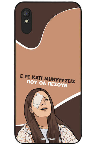 Other Θήκη Sonique Ελληνική Κουλτούρα Τηλεοπτική Σειρά Xiaomi Redmi 9A Redmi ...