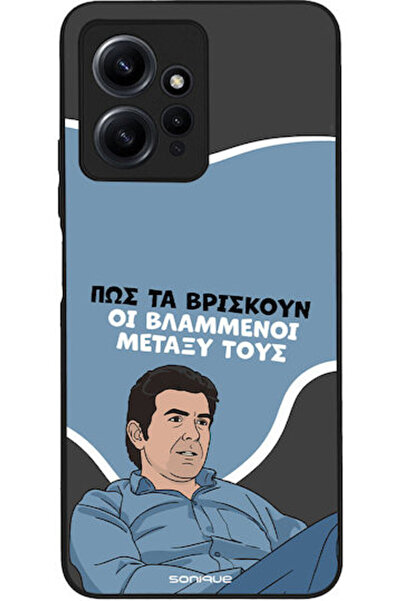 Other Σονίκ Σιλικόνης Πίσω Θήκη Redmi Note 12 4G