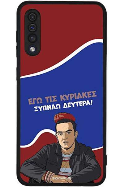 Other Θήκη Sonique Ελληνική Κουλτούρα Τηλεοπτική Σειρά Samsung Galaxy A50 Gal...