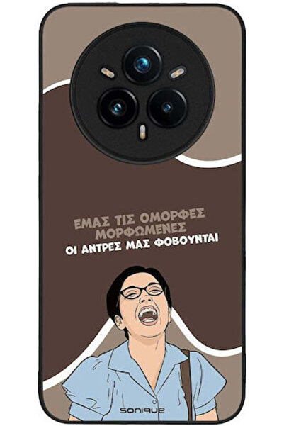 Other Θήκη Sonique Ελληνική Καλτ Τηλεοπτική Σειρά Realme 14 Pro Plus 5G Όμορφ...