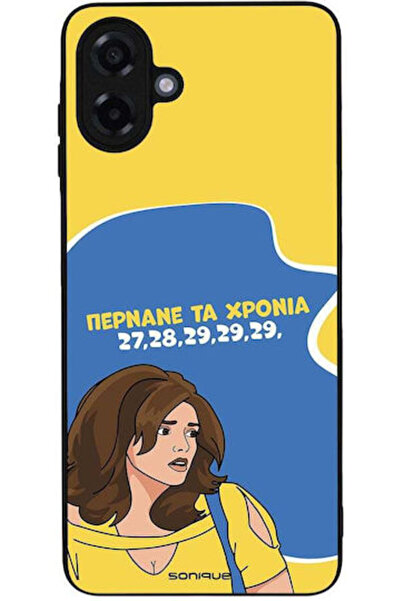 Other Θήκη Sonique Ελληνική Κουλτούρα Τηλεοπτική Σειρά Samsung Galaxy A07 4G ...