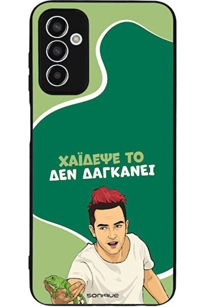 Other Θήκη Sonique Ελληνική Κουλτούρα Τηλεοπτική Σειρά Samsung Galaxy M13 4G ...