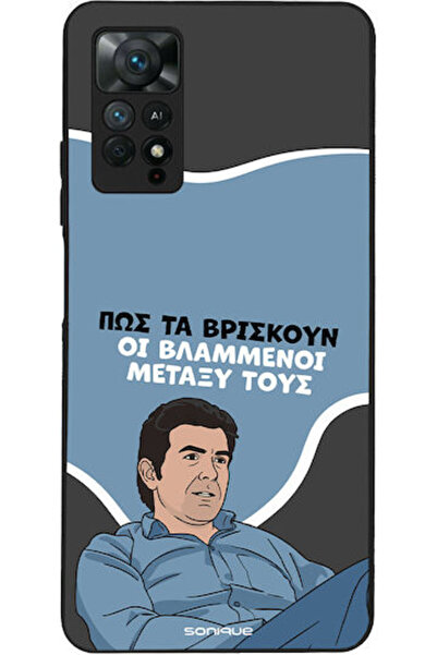 Other Σονίκ Σιλικόνης Πίσω Θήκη Redmi Note 11 Pro