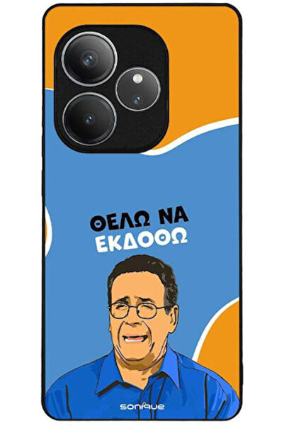 Other Θήκη Sonique Ελληνική Κουλτουριακή Τηλεοπτική Σειρά Realme GT 6 5G Real...