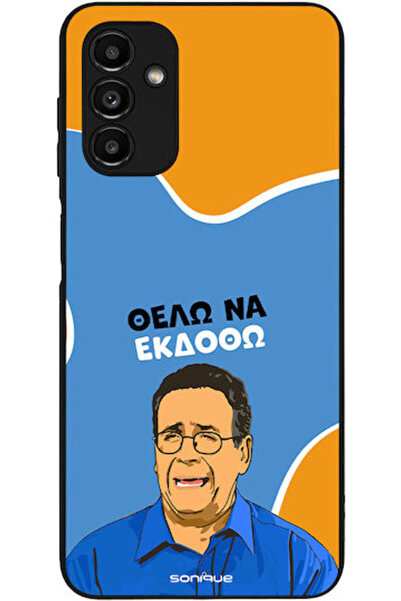 Other Θήκη Sonique Ελληνική Κουλτουριακή Τηλεοπτική Σειρά Samsung Galaxy A13 ...