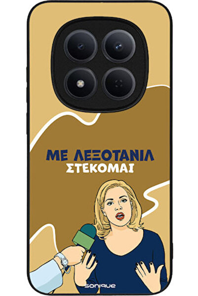 Other Σονίκ Σιλικόνης Πίσω Θήκη Redmi Note 15 Pro 5G