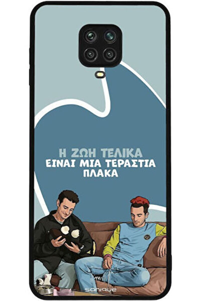 Other Sonique Σιλικονούχα Πίσω Θήκη Redmi Note 9S / 9 Pro / 9 Pro Max