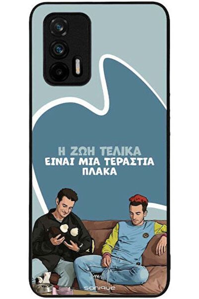 Other Θήκη Sonique Ελληνική Κουλτούρα Τηλεοπτική Σειρά Realme GT 5G Η Ζωή Είν...