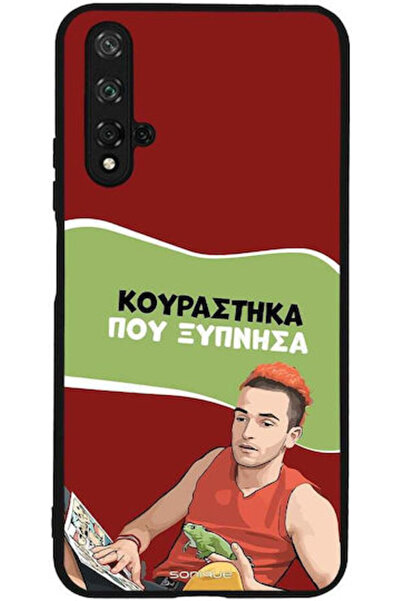 Other Θήκη Sonique Έλληνη Κουλτούρα Τηλεοπτική Σειρά Honor 20 Nova 5t Έχω κου...