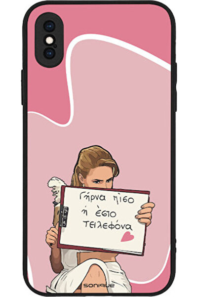 Other Θήκη Sonique Ελληνική Κουλτουριακή Τηλεοπτική Σειρά Apple iPhone X iPho...