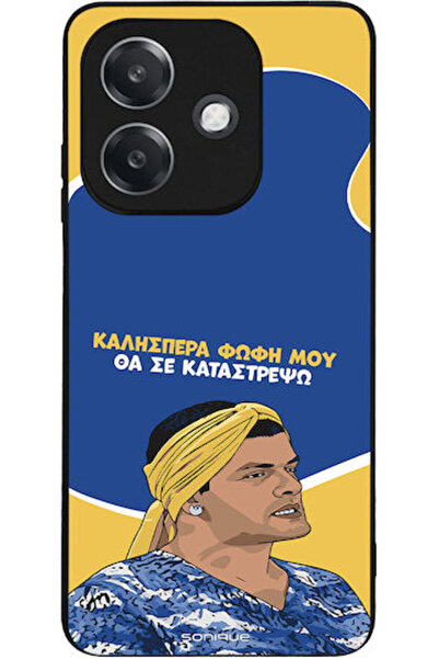 Other Θήκη Sonique Ελληνική Κουλτούρα Τηλεοπτική Σειρά Oppo A40 Θα Καταστρέψω