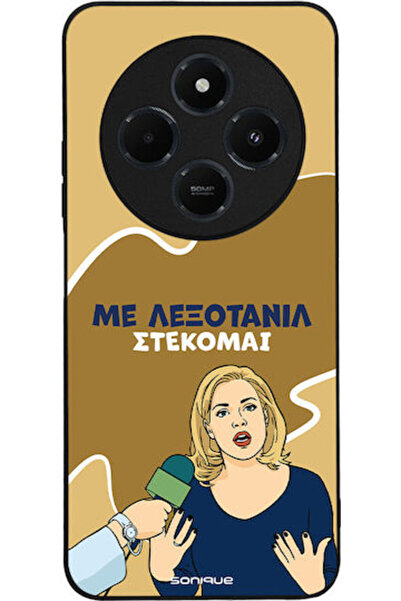 Other Θήκη Sonique Έλληνη Κουλτουριακή Τηλεοπτική Σειρά Xiaomi Redmi 14c 4G P...