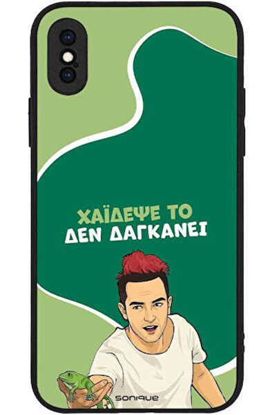 Other Θήκη Sonique Ελληνική Κουλτούρα Τηλεοπτική Σειρά Apple iPhone X iPhone ...