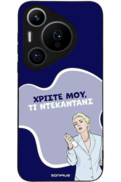 Other Θήκη Sonique Ελληνική Κουλτουριακή Τηλεοπτική Σειρά Huawei Pura 70 Pro ...