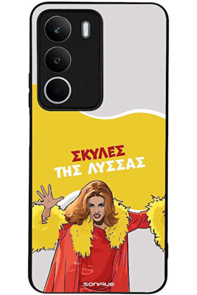 Other Θήκη Sonique Ελληνική Κουλτούρα Τηλεοπτική Σειρά Realme C71 4G Ανεξέλεγ...