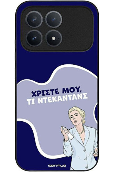 Other Θήκη Sonique Ελληνική Κουλτούρα Τηλεοπτική Σειρά Xiaomi Poco F8 Pro 5G ...