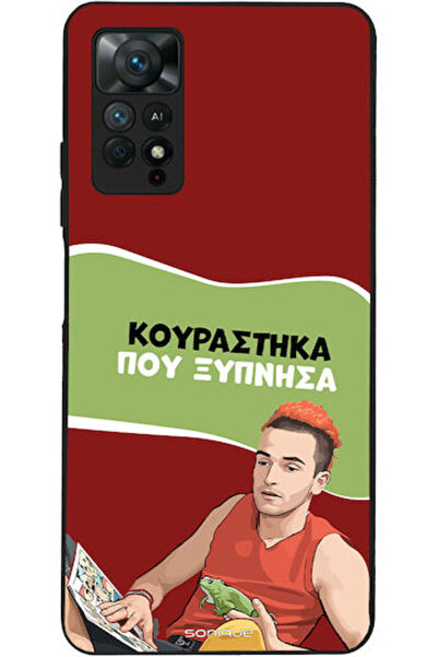Other Σονίκ Σιλικόνης Πίσω Θήκη Redmi Note 11 Pro