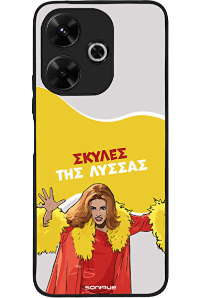 Other Θήκη Sonique Ελληνική Κουλτούρα Τηλεοπτική Σειρά Xiaomi Redmi 13 4G Poc...
