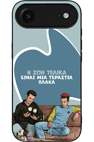 Other Θήκη Sonique Ελληνική Κουλτούρα Τηλεοπτική Σειρά Apple iPhone 17 Air Η ...
