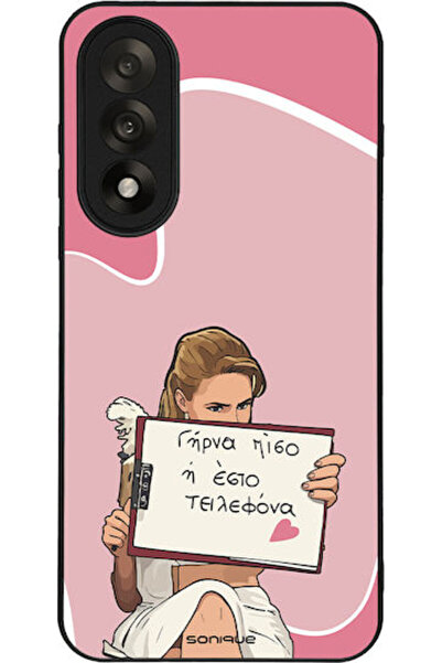 Other Θήκη Sonique Ελληνική Κουλτούρα Τηλεοπτική Σειρά OnePlus Nord 5 5G Πίσω...