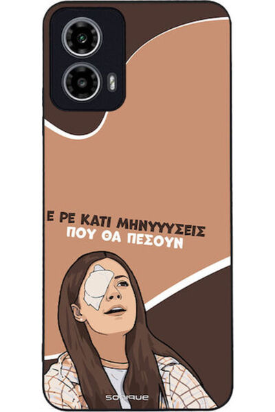 Other Θήκη Sonique Ελληνική Κουλτούρα Τηλεοπτική Σειρά Motorola Moto G34 5G Π...